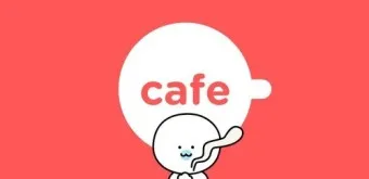 다음 시작페이지 설정 방법_6