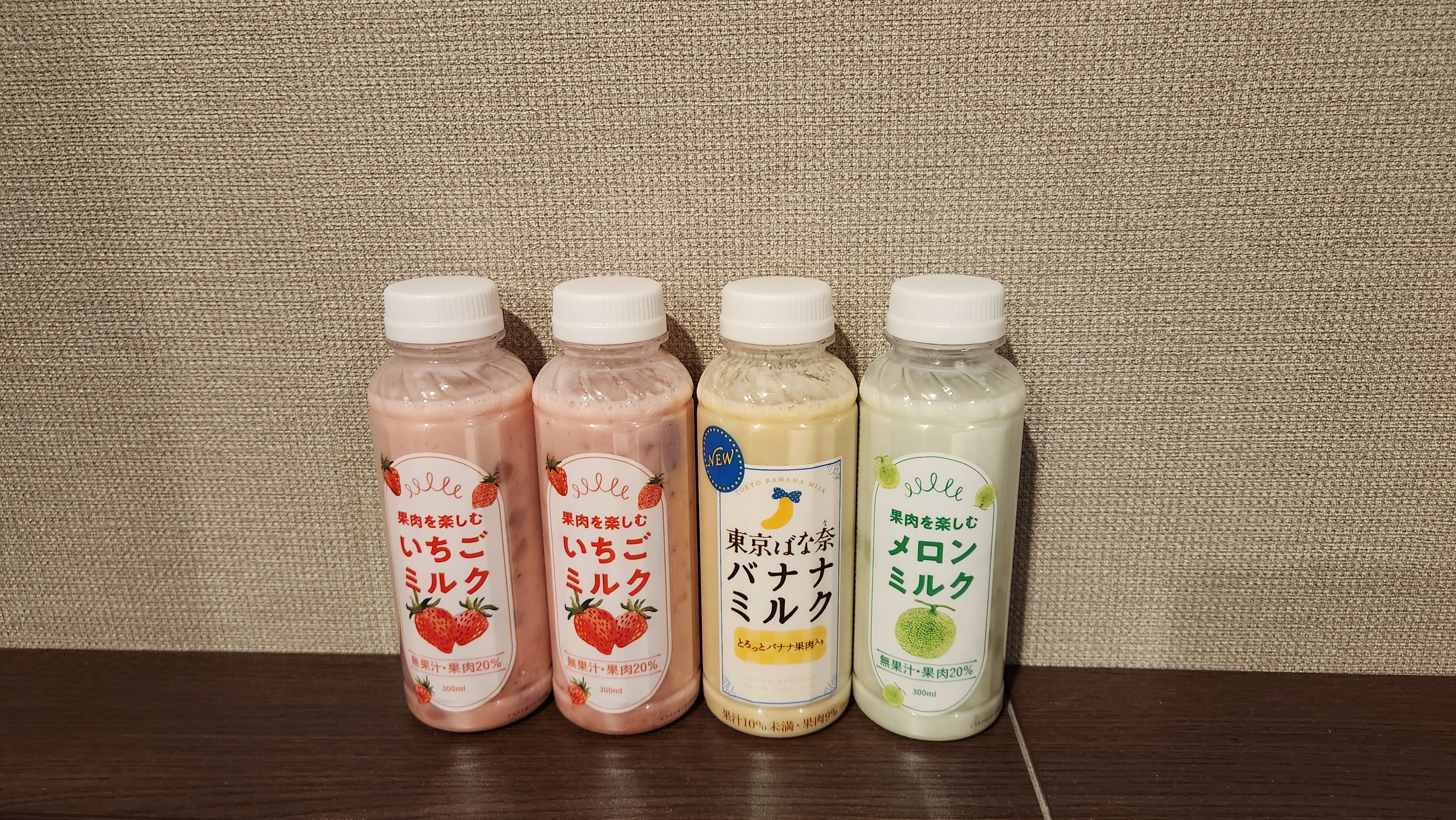 오사카 쇼핑리스트_패밀리마트 우유