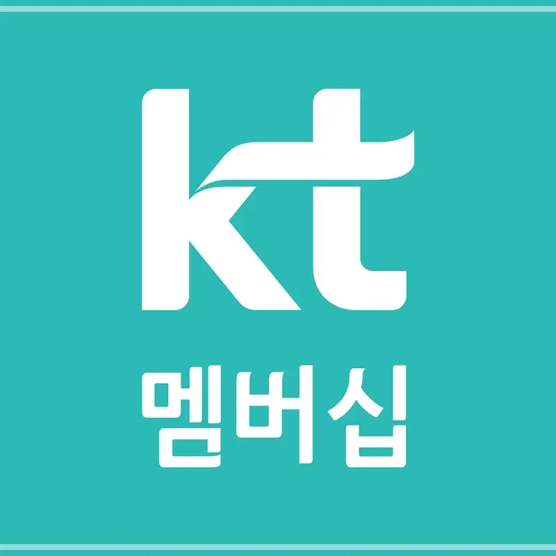 피자헛-할인