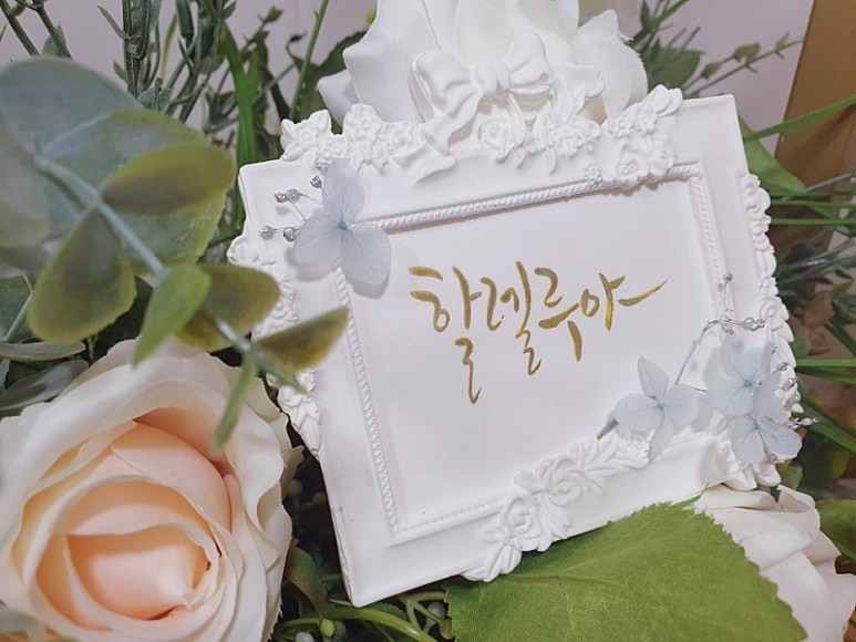  올네이션스 목자의 기도원 AN Books의 새상품