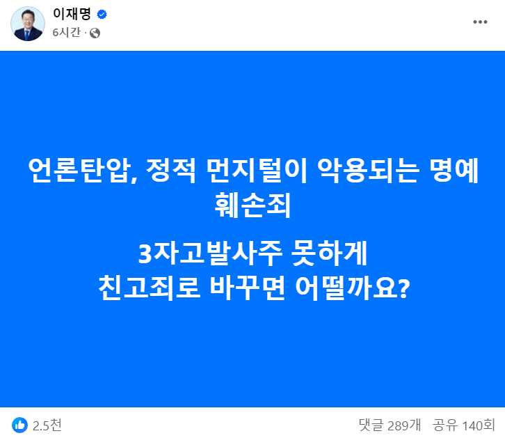 newsgongjang-1840468023762931717-0.png