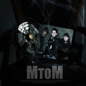  엠투엠 (M To M) (Man To Man) 축가 듣기/가사/앨범/유튜브/뮤비/반복재생/작곡작사