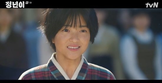정년이 김태리 정은채
