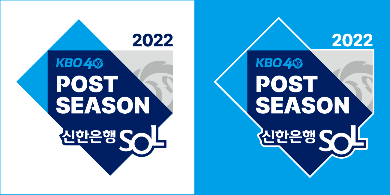 2022 KBO 포스트시즌 예매