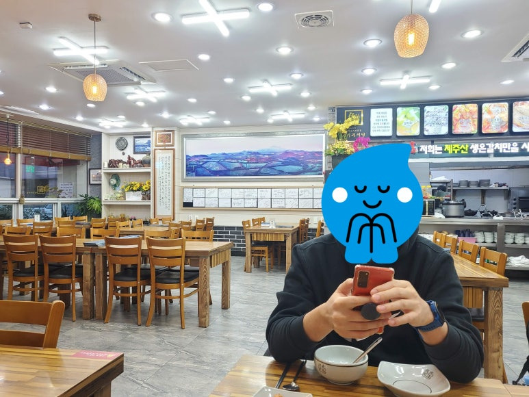 네거리식당 이미지