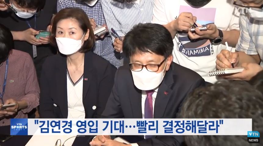  김연경 복귀 흥국생명으로?