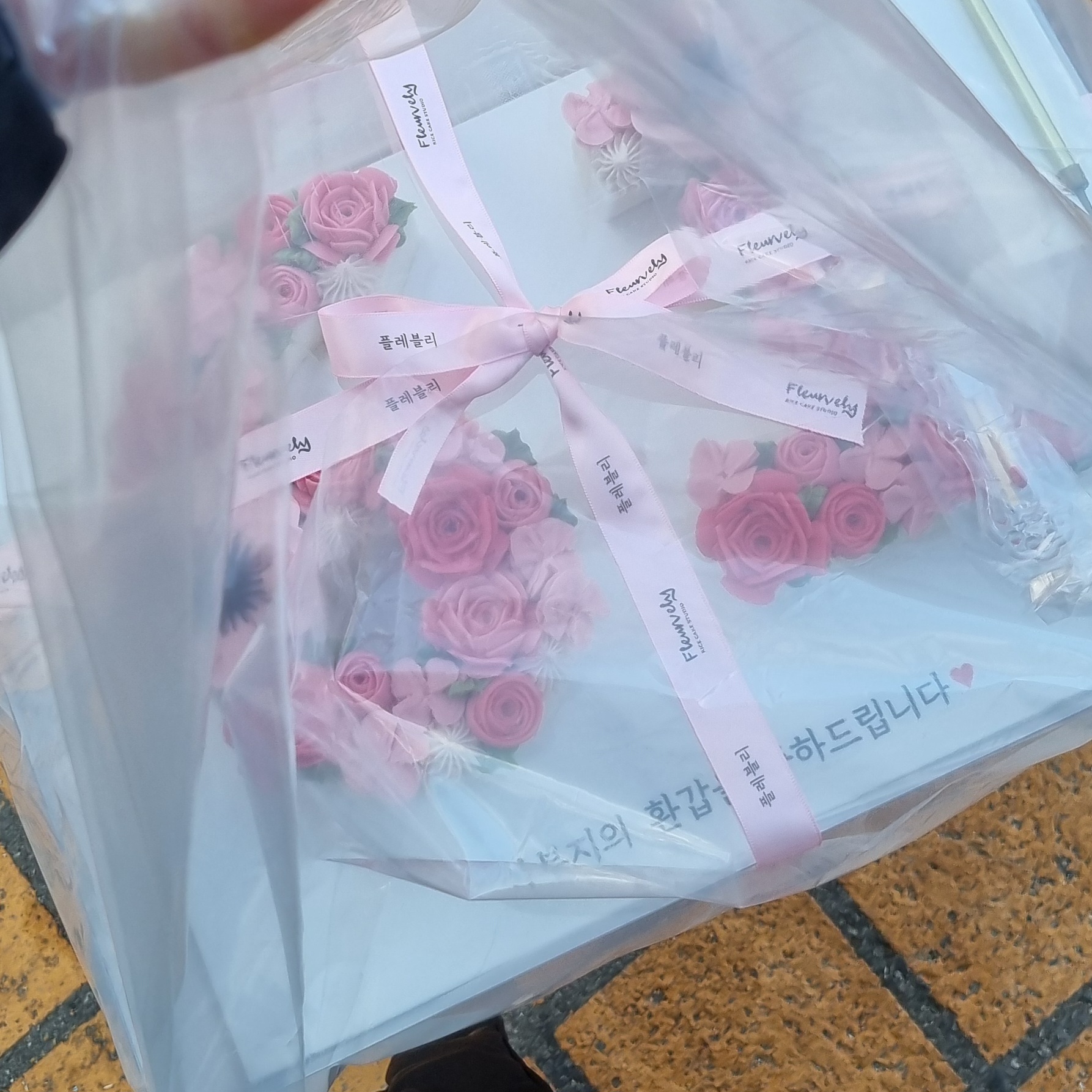플리블리 이미지