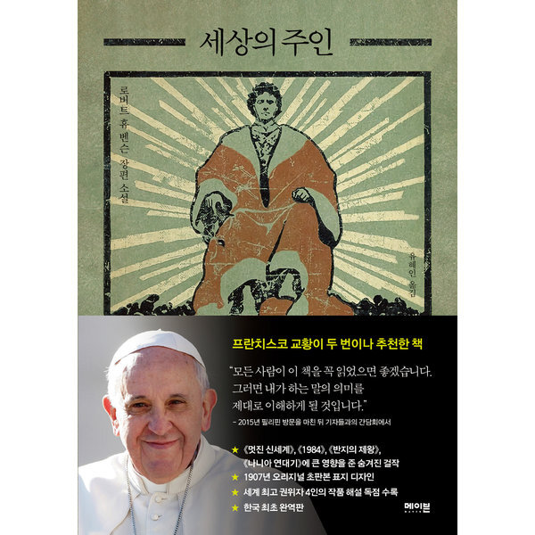 나눔세상 이미지