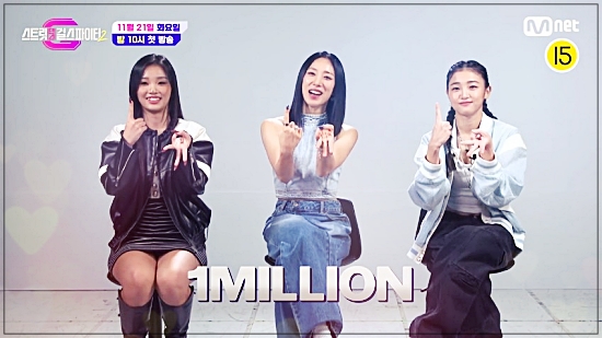 스걸파2 재방송