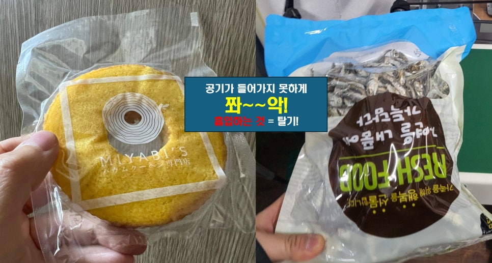수평 이미지