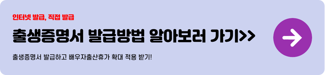 https://blog.naver.com/concoro/223716048535