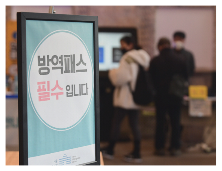 내년부터