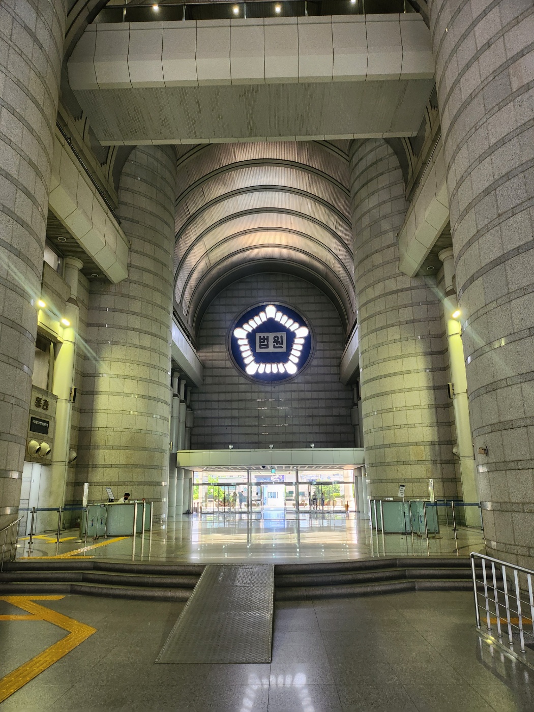 친족상도례 역사의 뒤안길로! 이미지 2