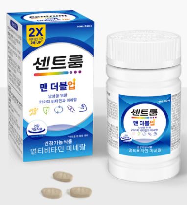 센트룸 맨 더블업 멀티비타민