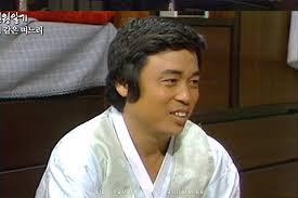  일용이 박은수 부인 문윤희 러브스토리 화제