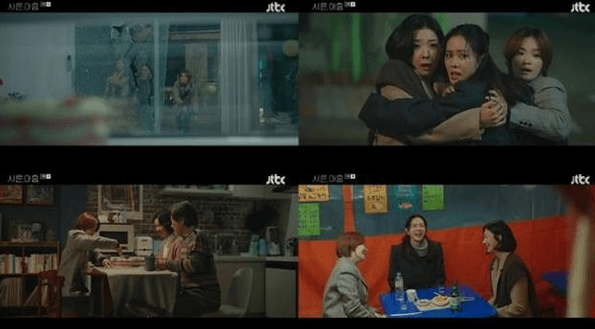 서른 아홉 시청률이 하락하는 이유