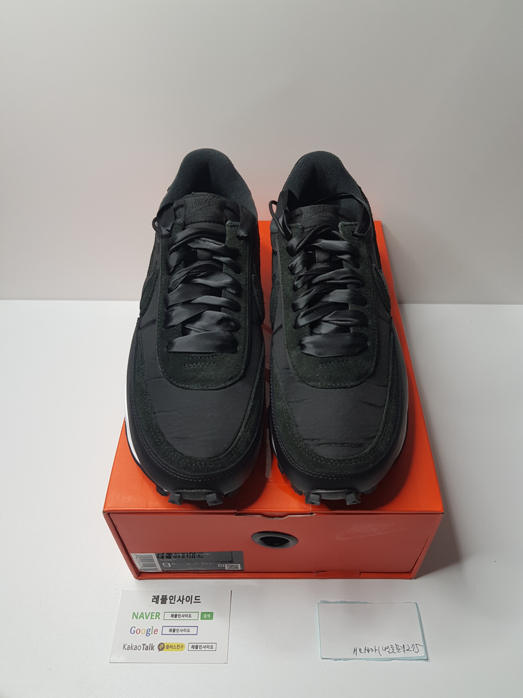  [NIKE] 나이키 X 사카이 LD 와플 블랙 나일론 BV0073-002 남녀공용 (H12공장) 실사!