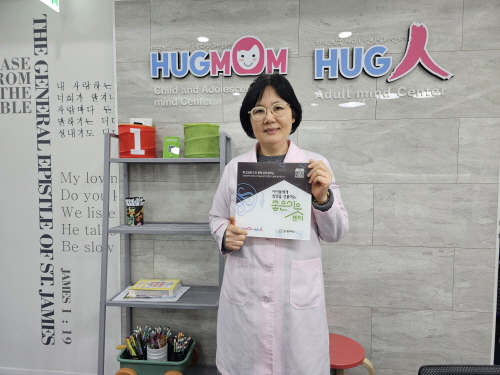 행복맘센터 이미지