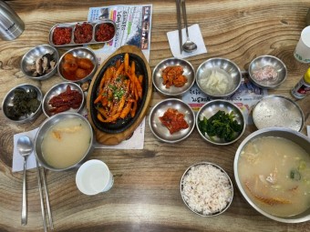 황태구이