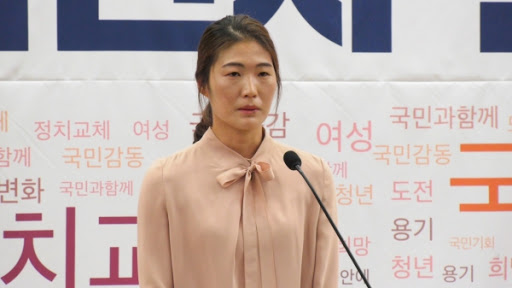 격투기 선수 최정윤 경기 영상에 충격적인 유튜브 댓글(+성희롱 스포츠미투 스폰서 몰카)