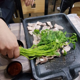 햇미나리 삼겹살