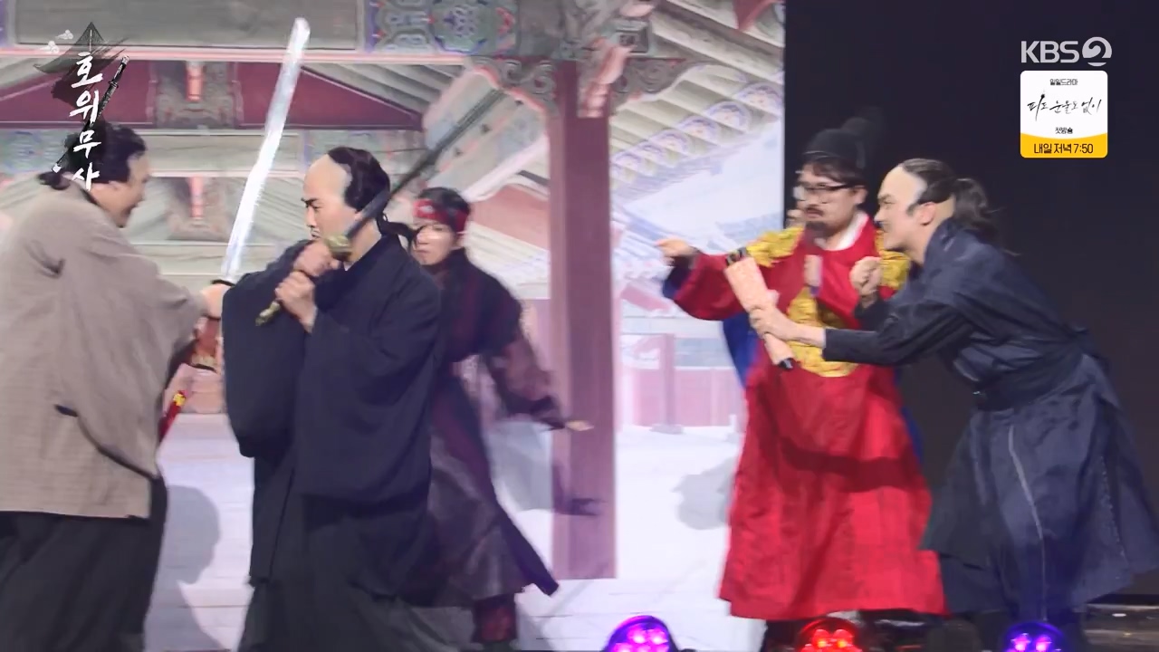 개그 콘서트.E10.240122p-NEXT.mp4_20240123_203949.122.jpg