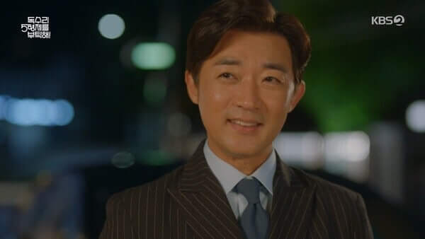 독수리 5형제를 부탁해&amp;#44; 시청률&amp;#44; 그 인기의 비밀