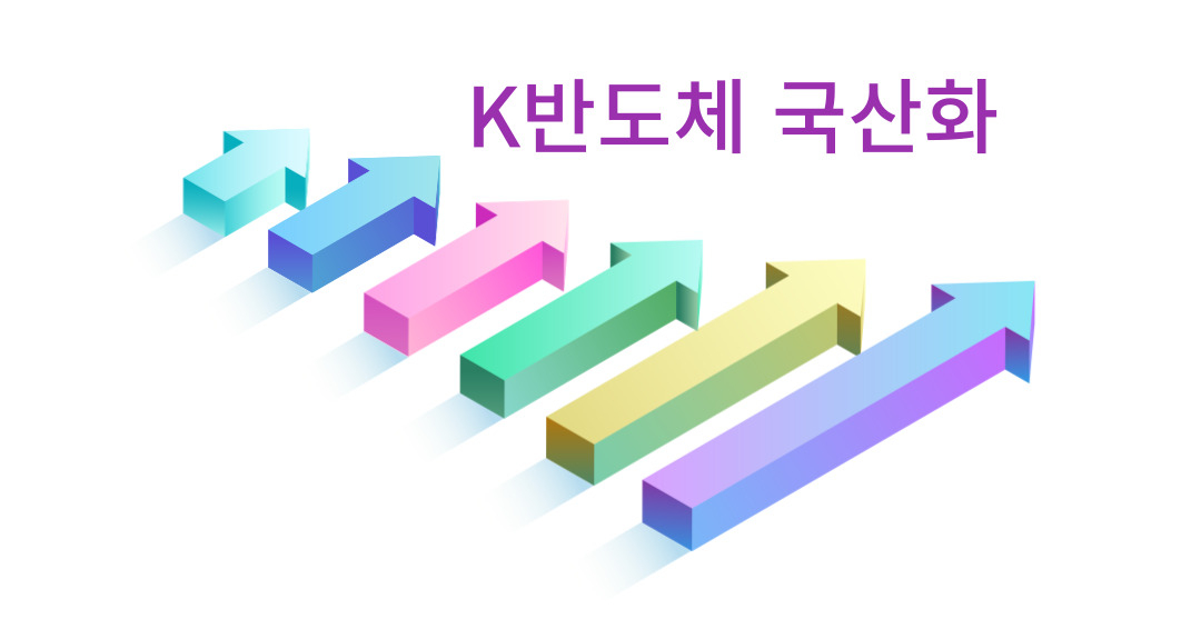 한백 이미지