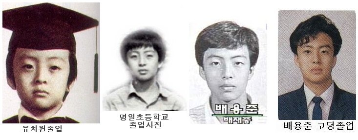 배용준 나이 프로필 키 결혼 아내 박수진 인스타 근육 화보 과거 근황 리즈