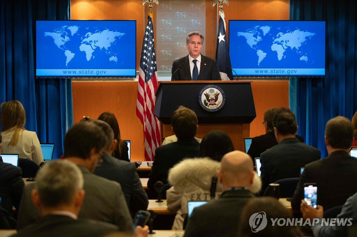  미국 국무장관 발언, 인플레이션과 금리, 나이키 실적 전망 하향조정 등