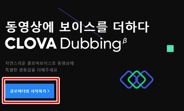 서비스-메인화면