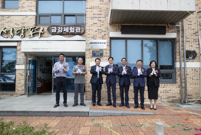 익산시, 대한민국 최초 마을자치연금 조례 제정공포!...사업 운영 안정성 기대
