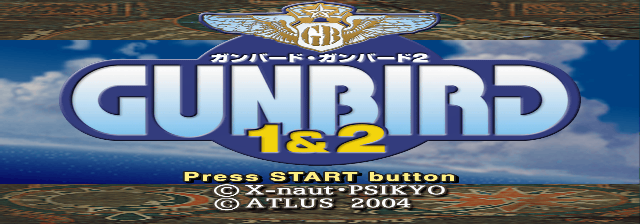  아틀라스 / 종스크롤 슈팅 - 건버드 1 & 2 ガンバード1&2 Gunbird 1 & 2 (PS2 - iso 다운로드)