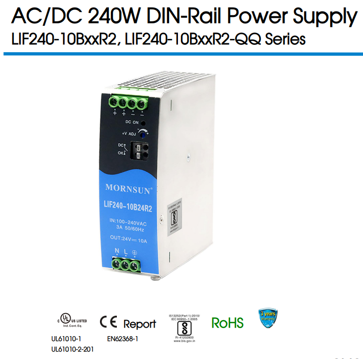  [유성테크] MORNSUN DIN-Rail 240W SMPS, LIF240-10BxxR2