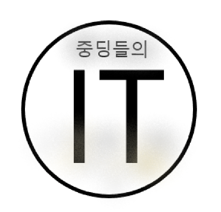  컴퓨터와 노트북의 차이점