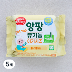 아기치즈 추천 상품 리스트 TOP 10 매일유업 상하치즈 유기농 어린이고칼슘치즈 20매입, 360g, 1개