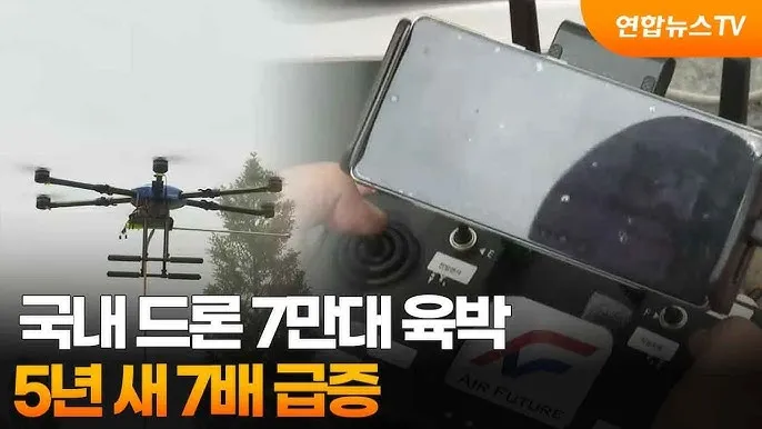 국내 드론 촬영하기 좋은 명소 감성 가득한 추천 장소_6