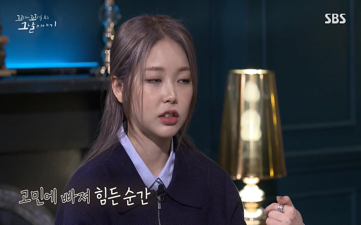 꼬리에 꼬리를 무는 그날 이야기.E28.220513p-NEXT.mp4_20220513_190139.667.jpg