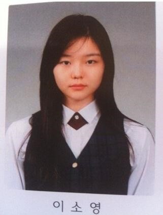 이솜 나이 프로필 키 단발 인스타 모범택시 화보 영화 다리 과거 출연작 드라마