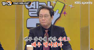   뚜뚜월드