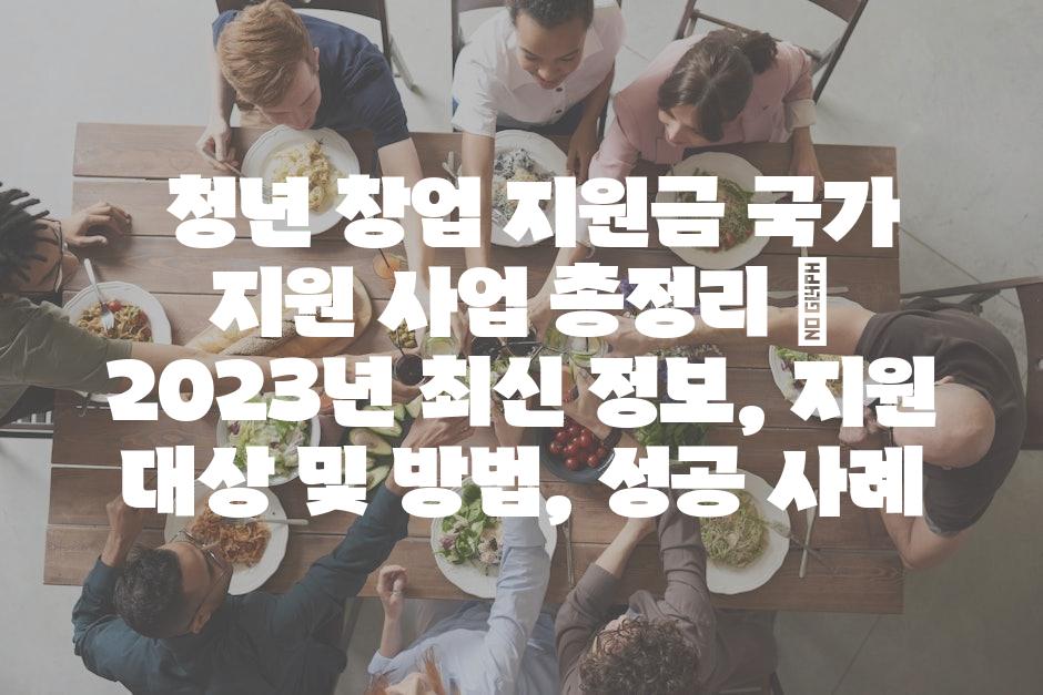 샘플 (29)