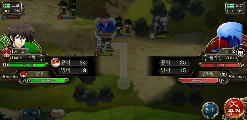 랑그릿사 공략 등급표 리세마라 방법 [Srpg 정통 고전 턴제게임추천] :: 화룽이의 문화숲