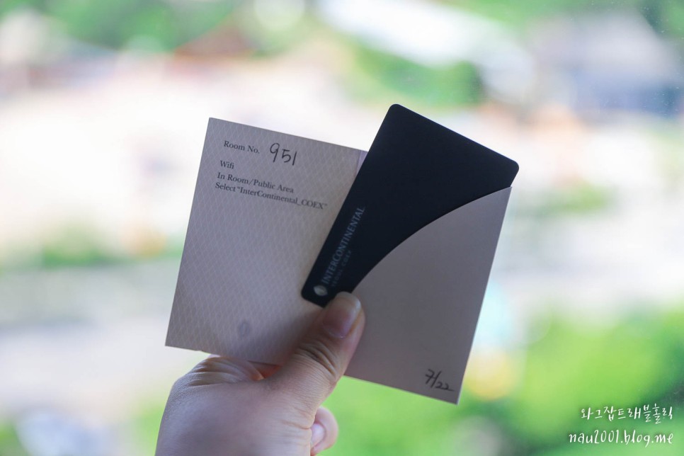 서울 코엑스 객실 조식 후기 서울 호캉스 추천 인터컨티넨탈 6