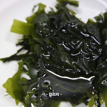 미역 효능