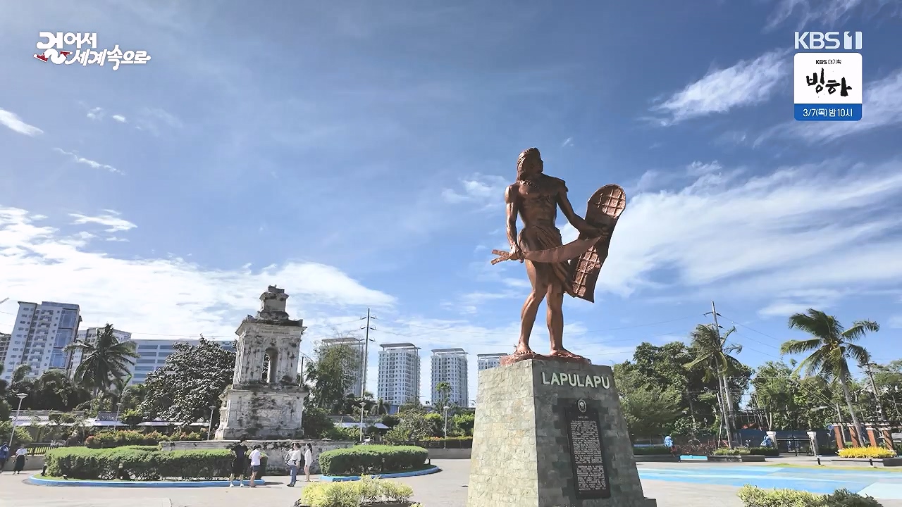 걸어서 세계속으로.E831.240218p-NEXT.mp4_20240802_212110.887.jpg