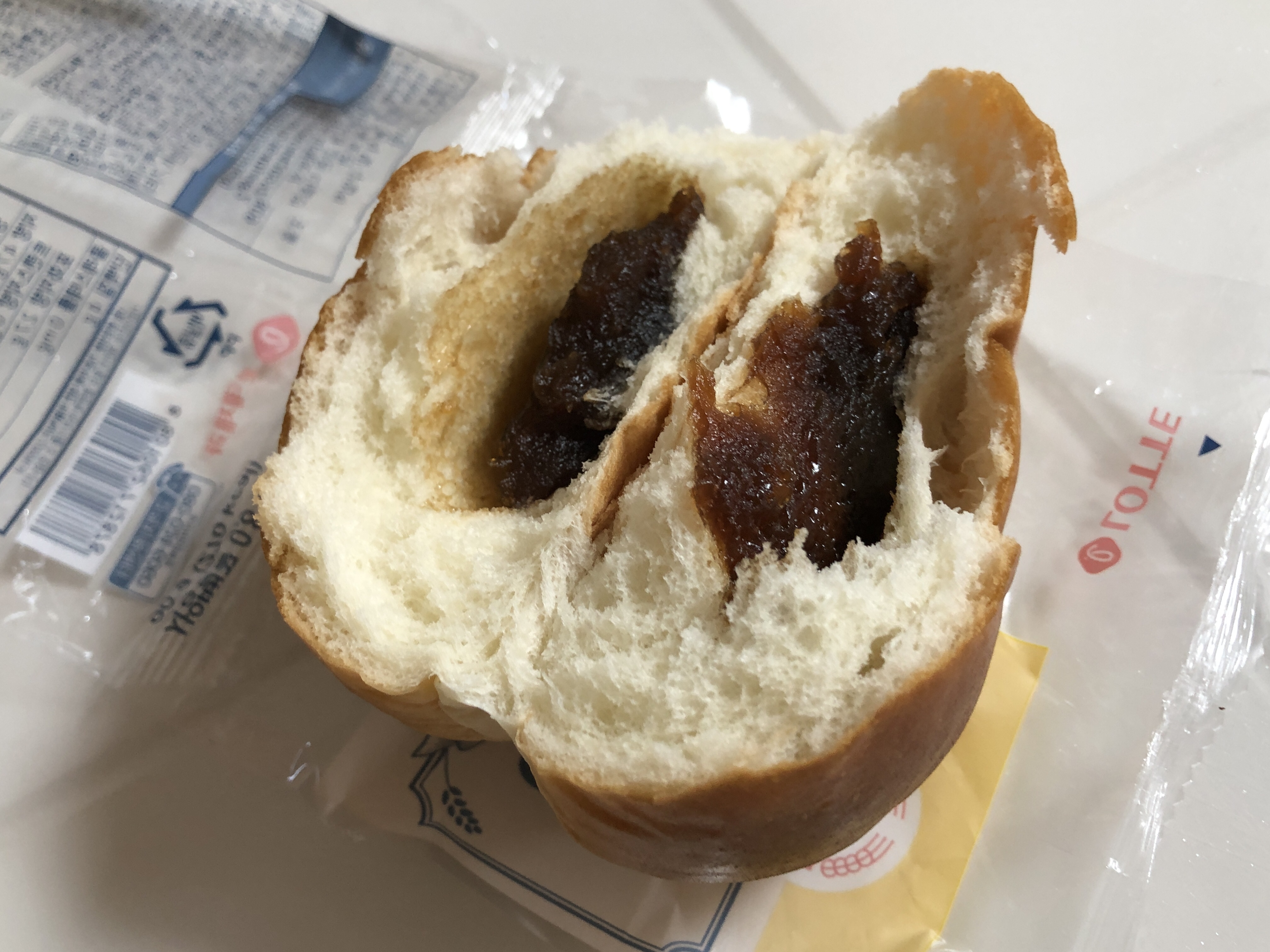 롯데 꿀빵 후기/가격/리뷰 11