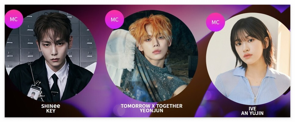 2023 SBS 가요대전 티켓팅 방법 방청 안내 라인업