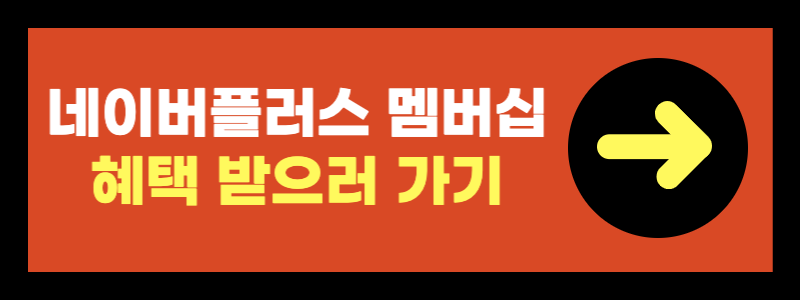 애플페이 현대카드