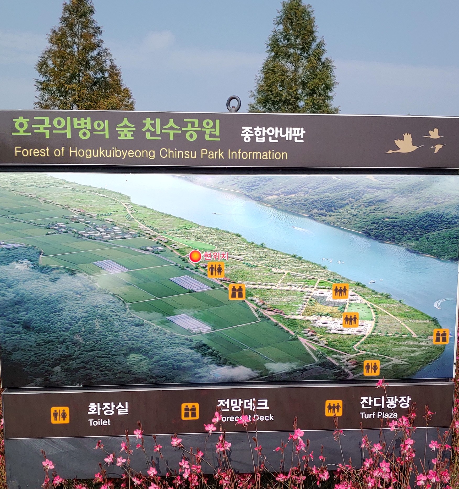 기강권역 이미지