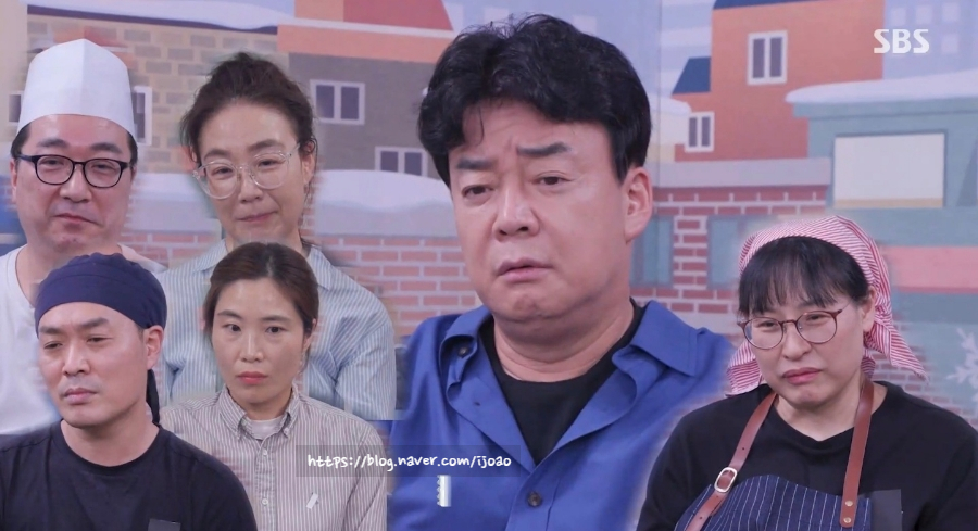 제육덮밥 백종원의 골목식당 고대 정문 앞 10